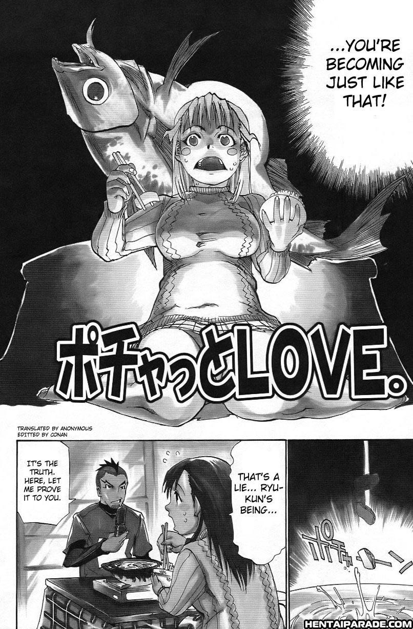 Paizuri Princess 6
