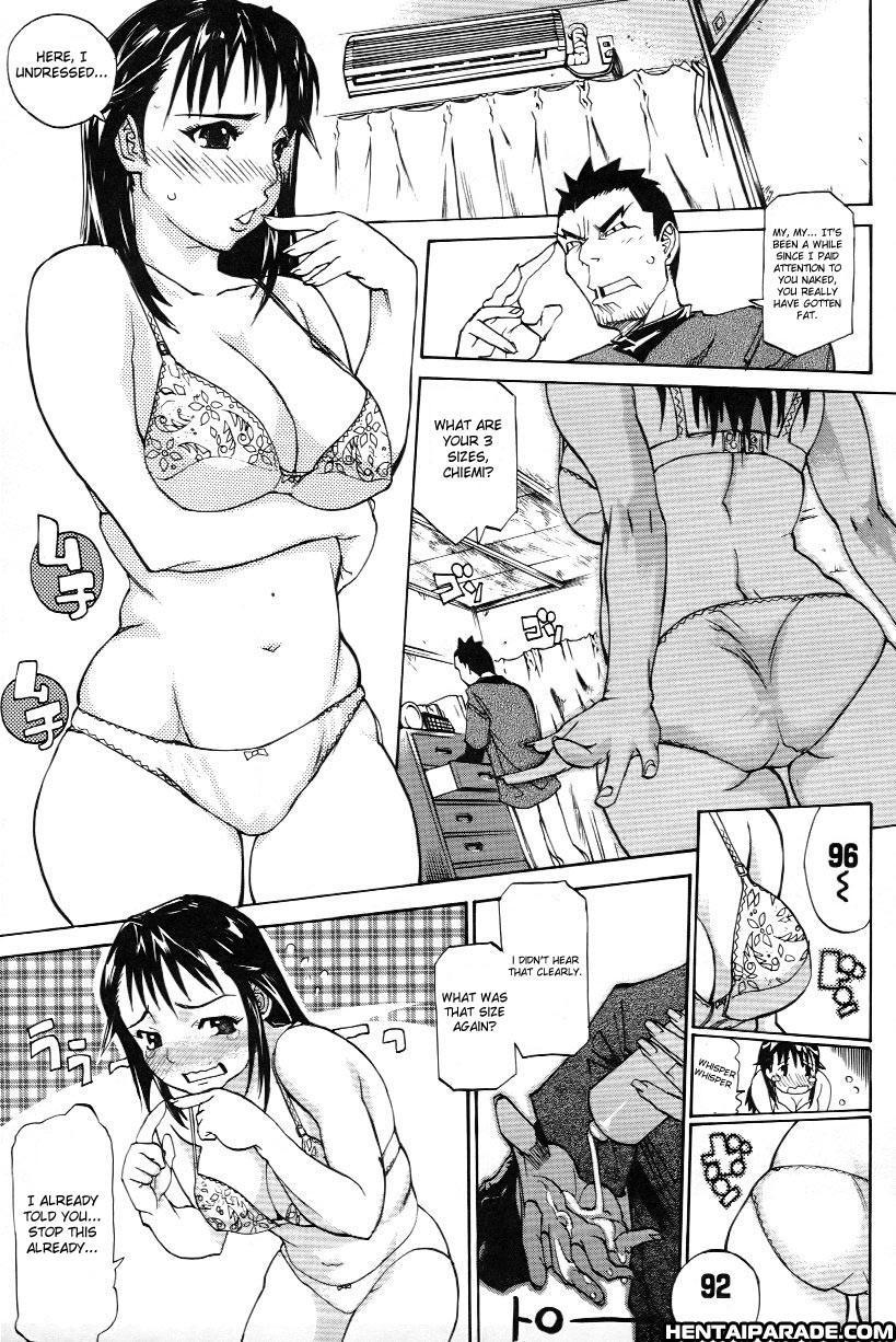 Paizuri Princess 6