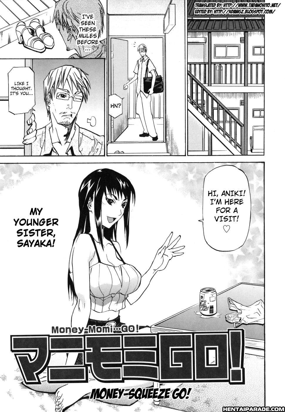 Paizuri Princess 7