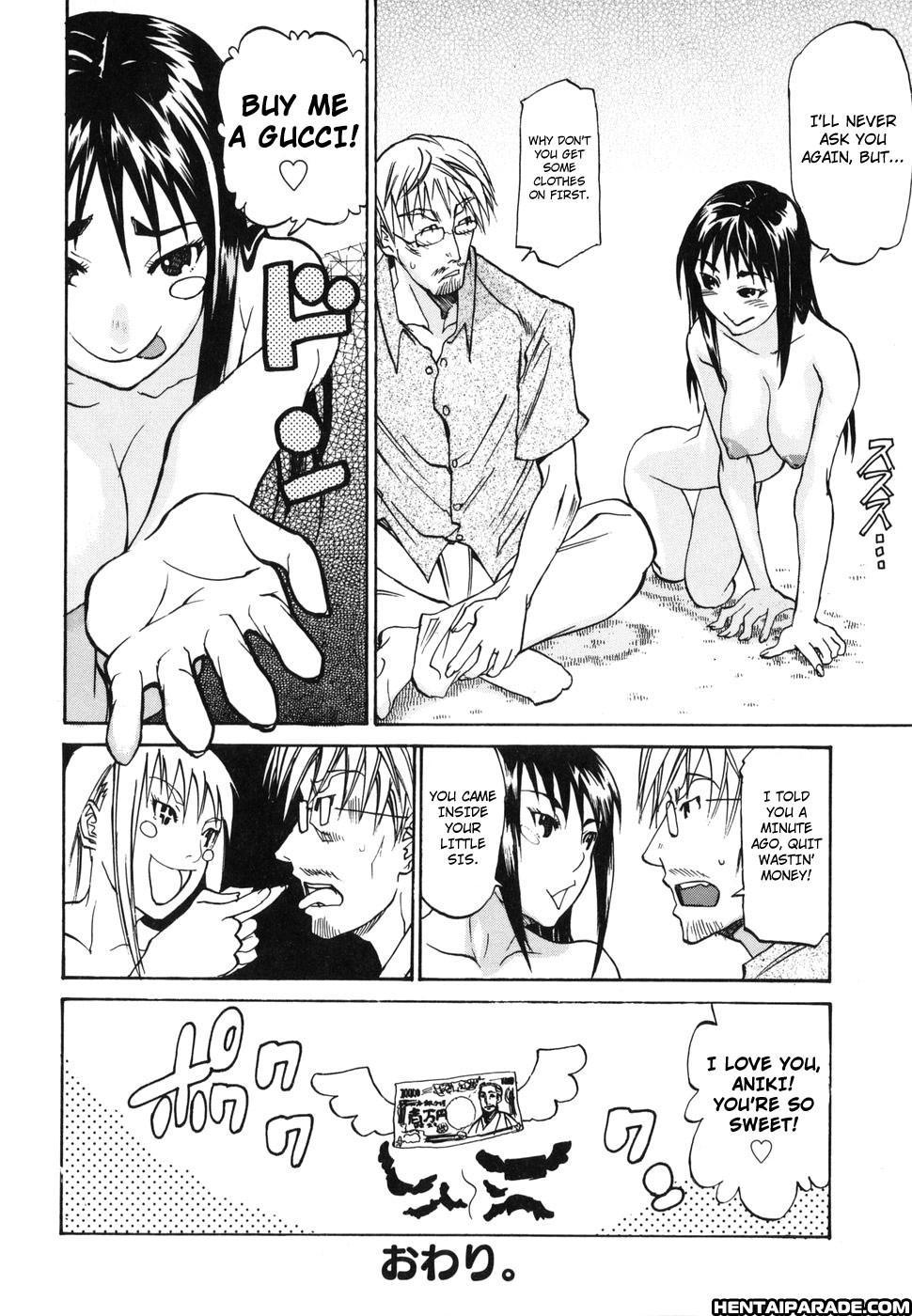 Paizuri Princess 7