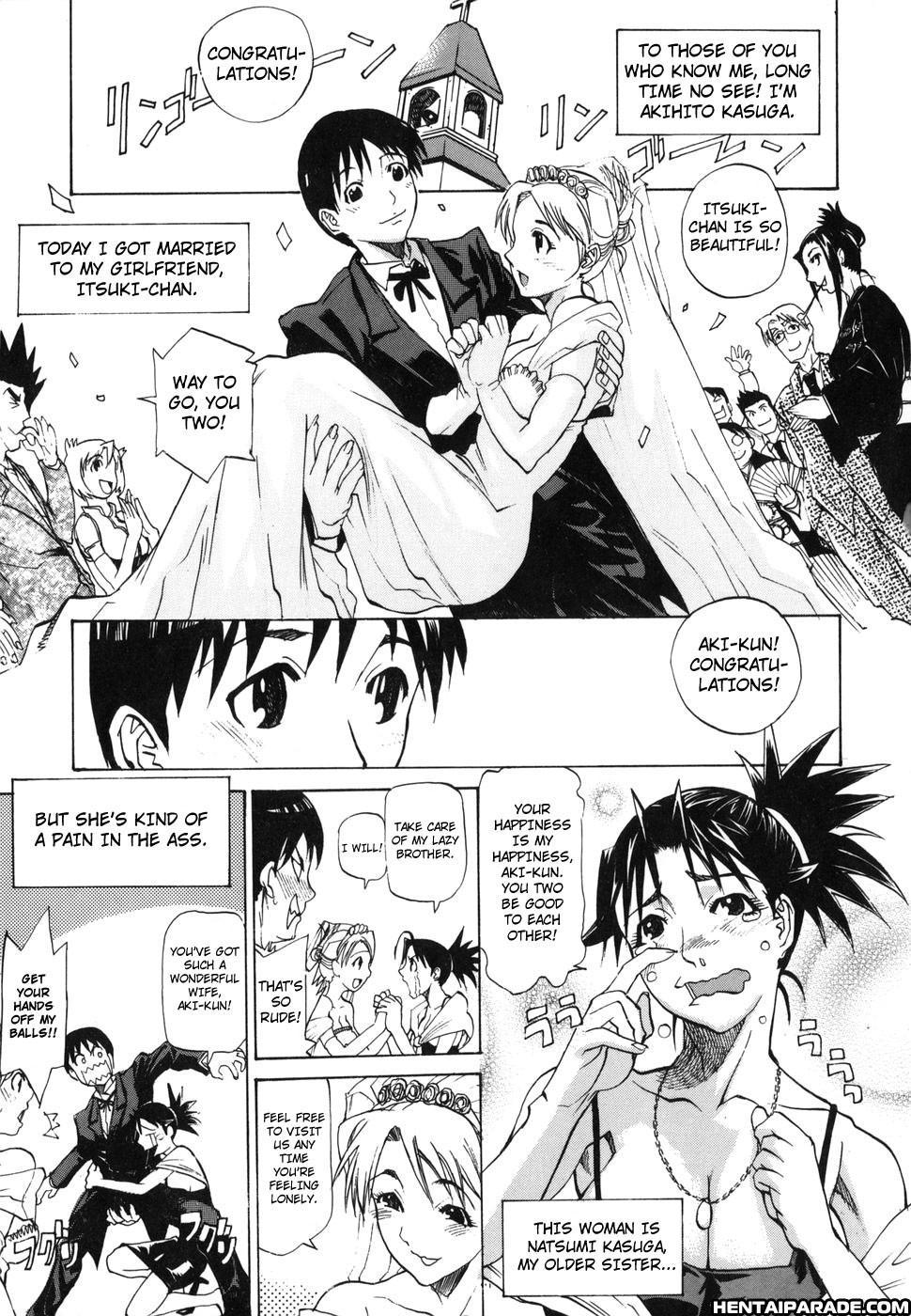 Paizuri Princess 8