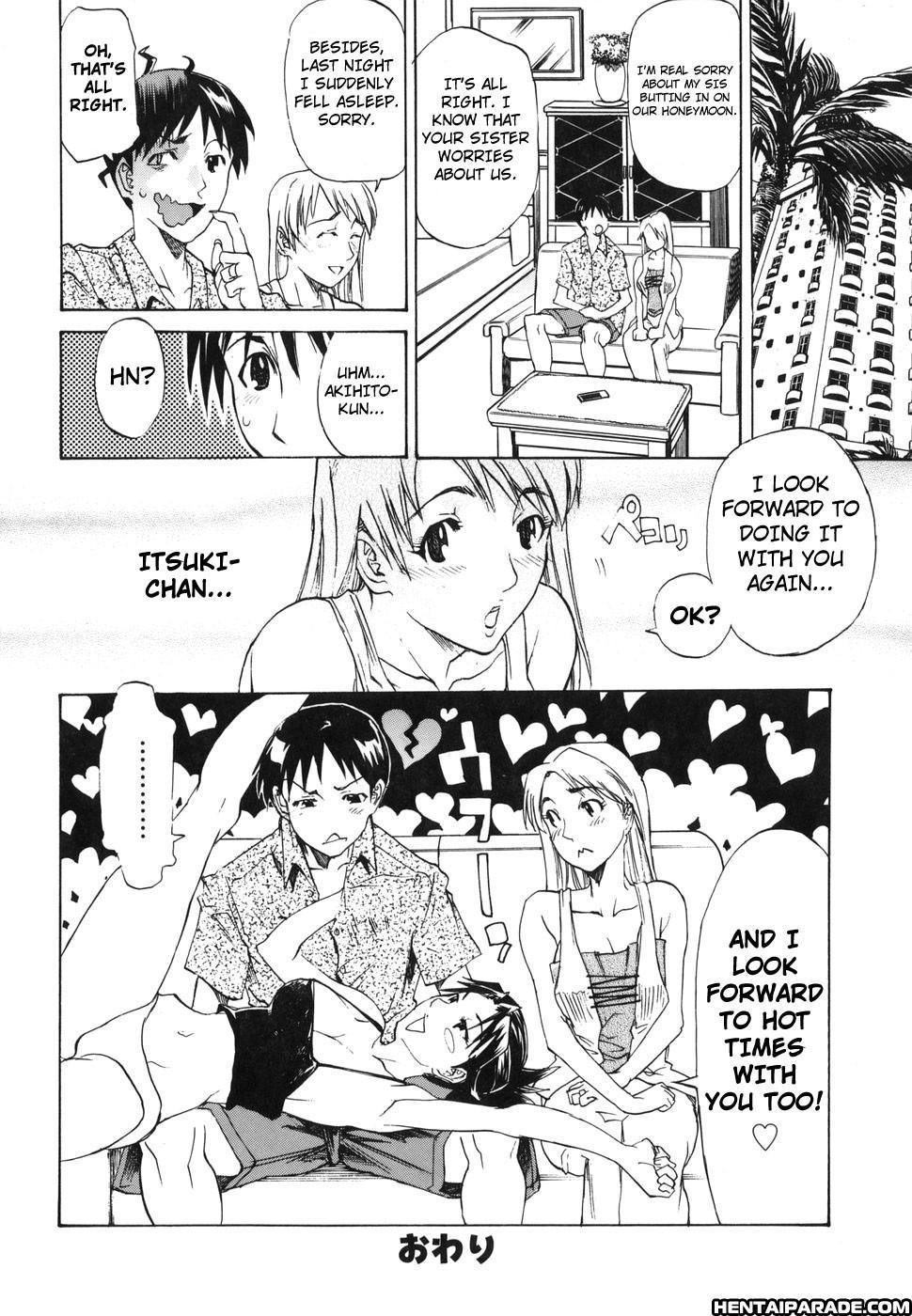 Paizuri Princess 8