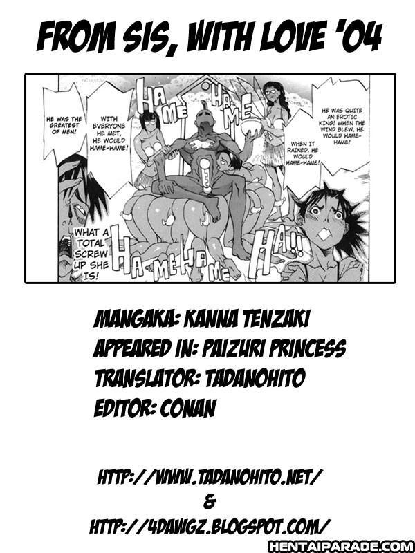 Paizuri Princess 8