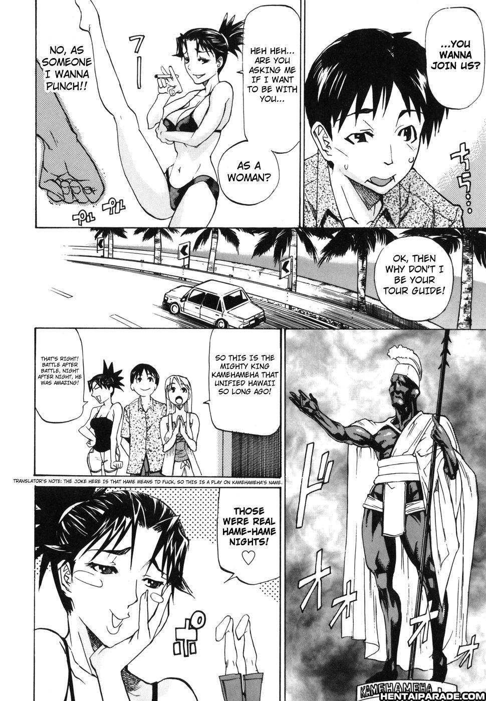 Paizuri Princess 8