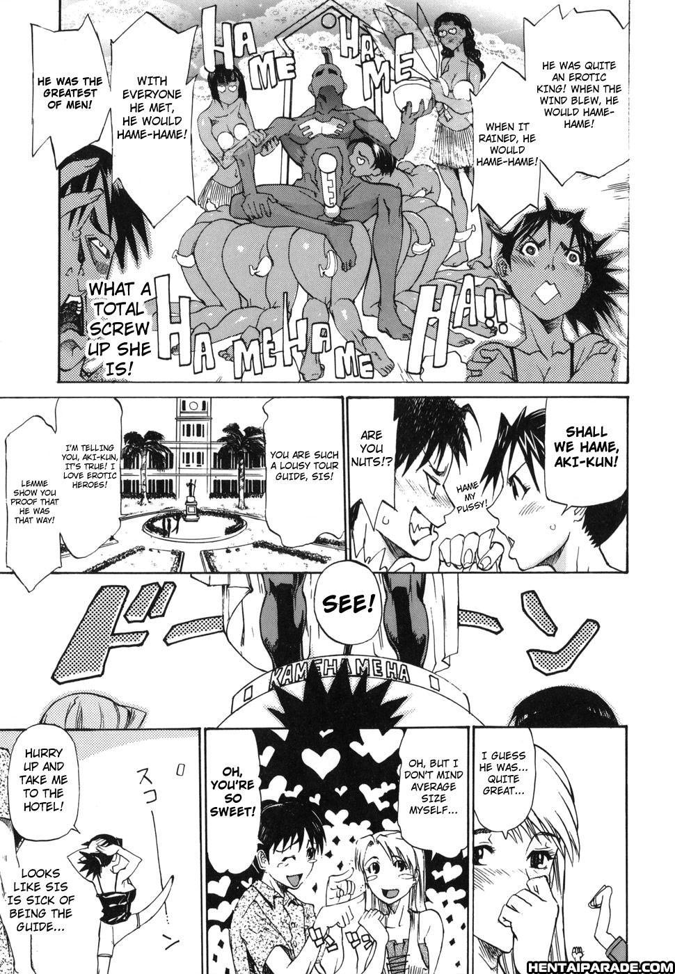 Paizuri Princess 8
