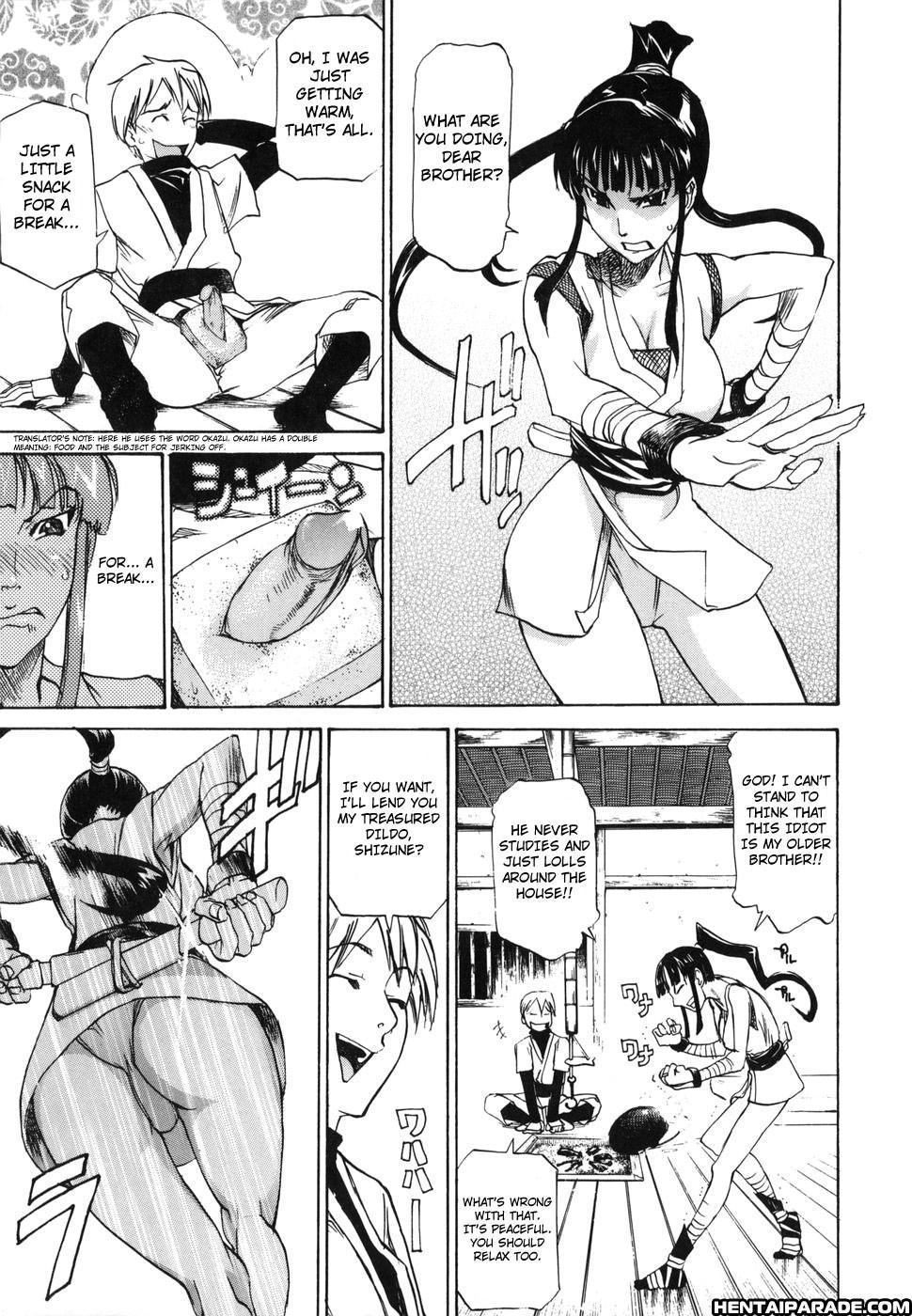 Paizuri Princess 9