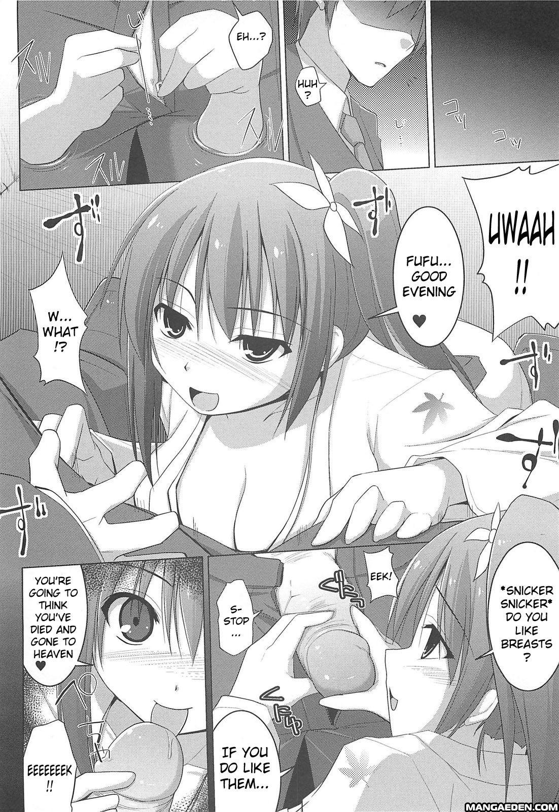 Paizuri 1