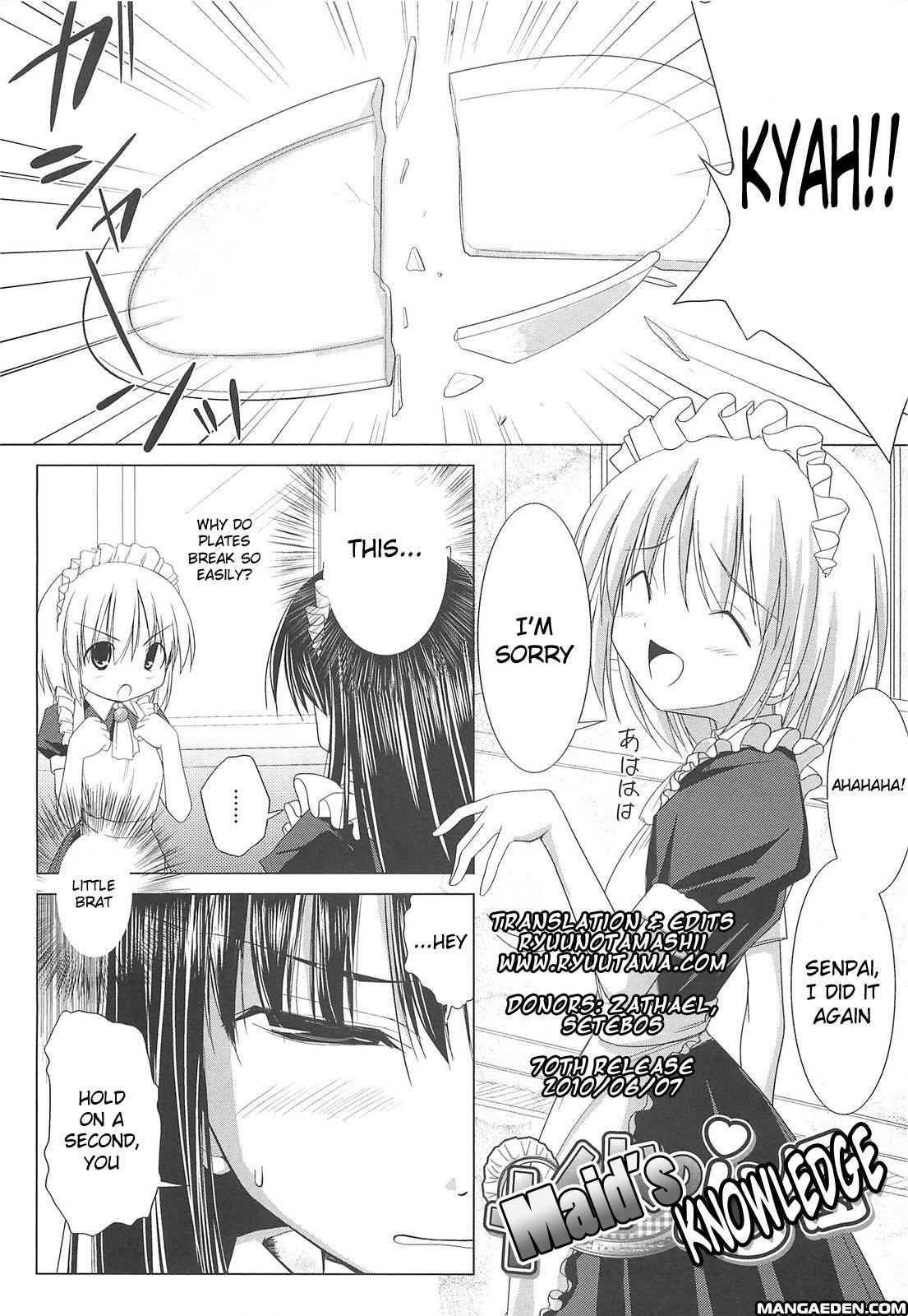 Paizuri 2