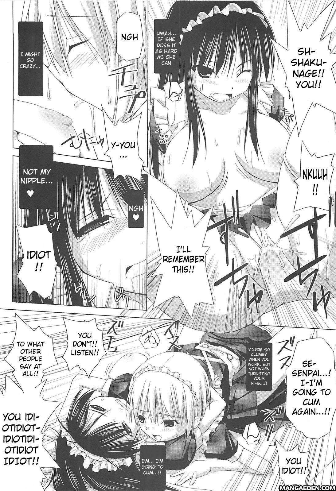 Paizuri 2
