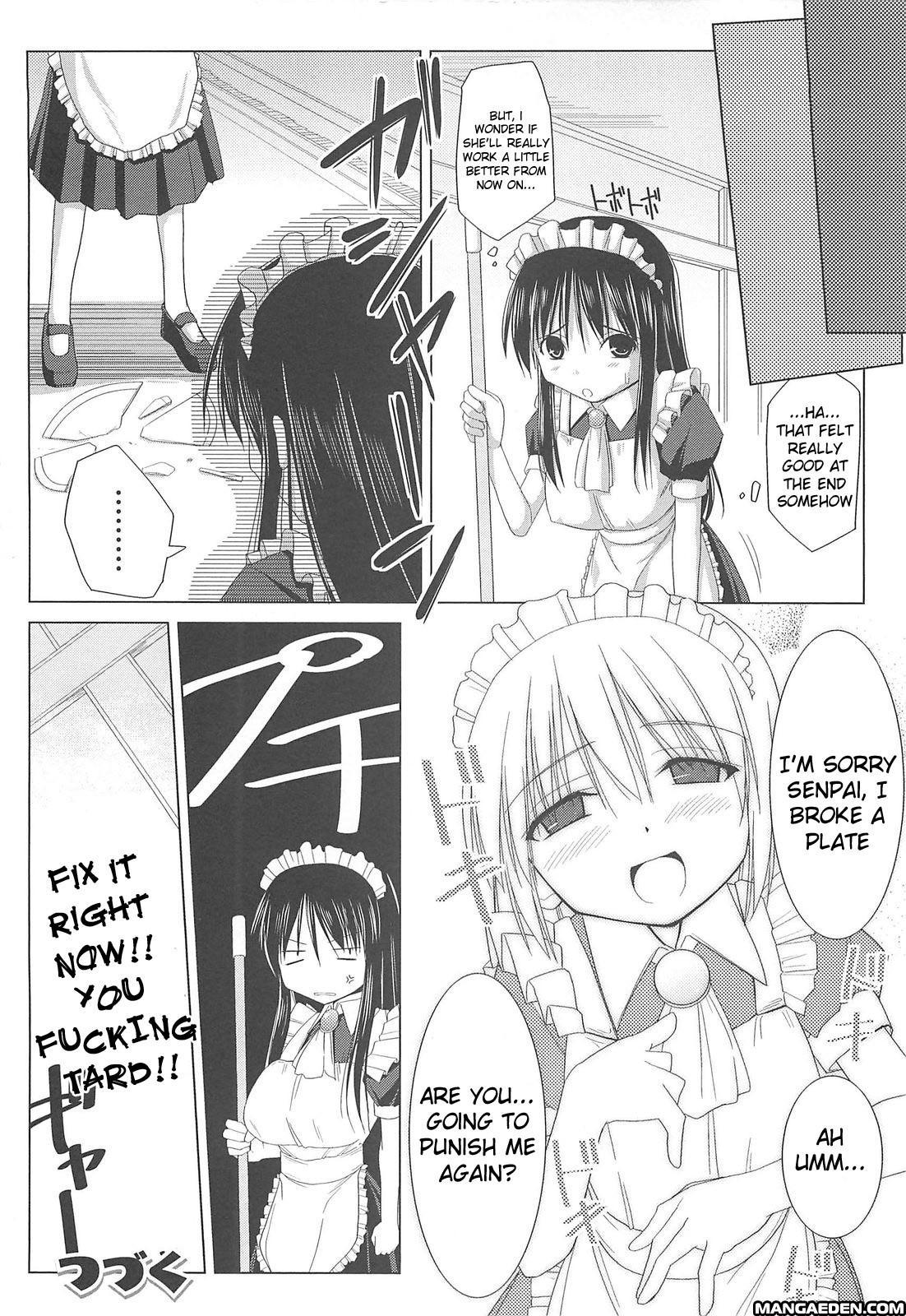 Paizuri 2