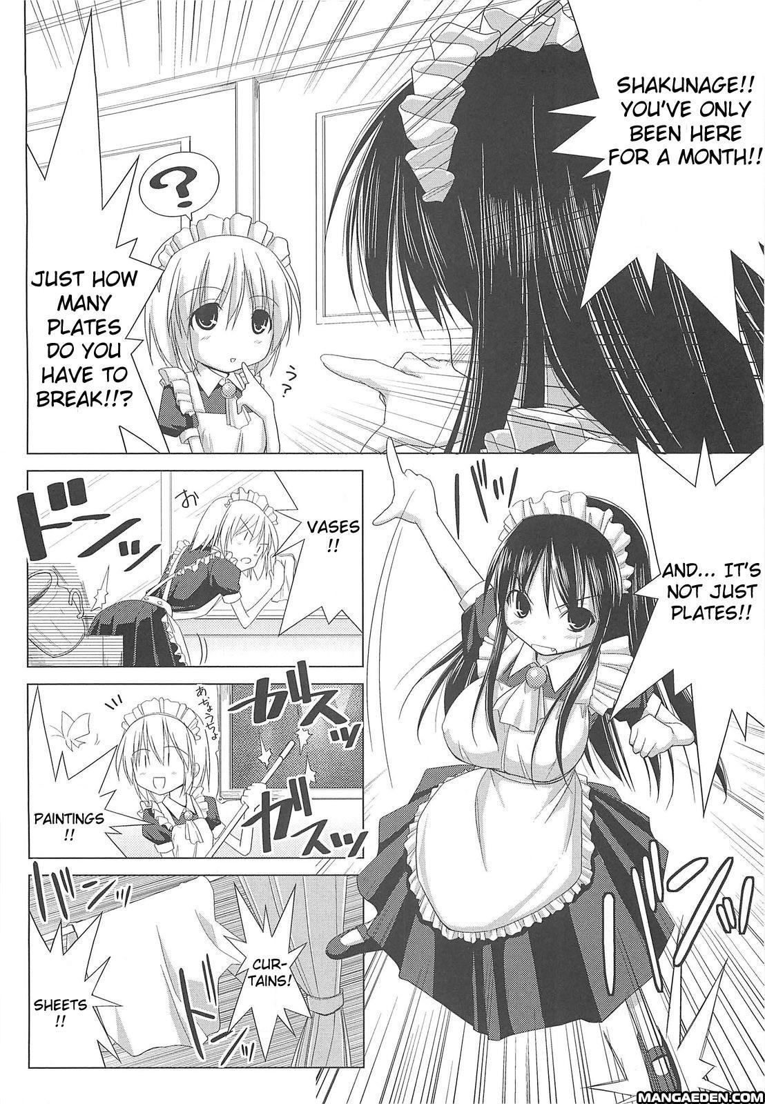 Paizuri 2