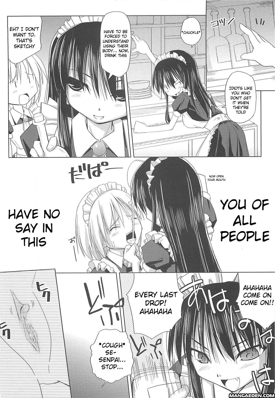Paizuri 2