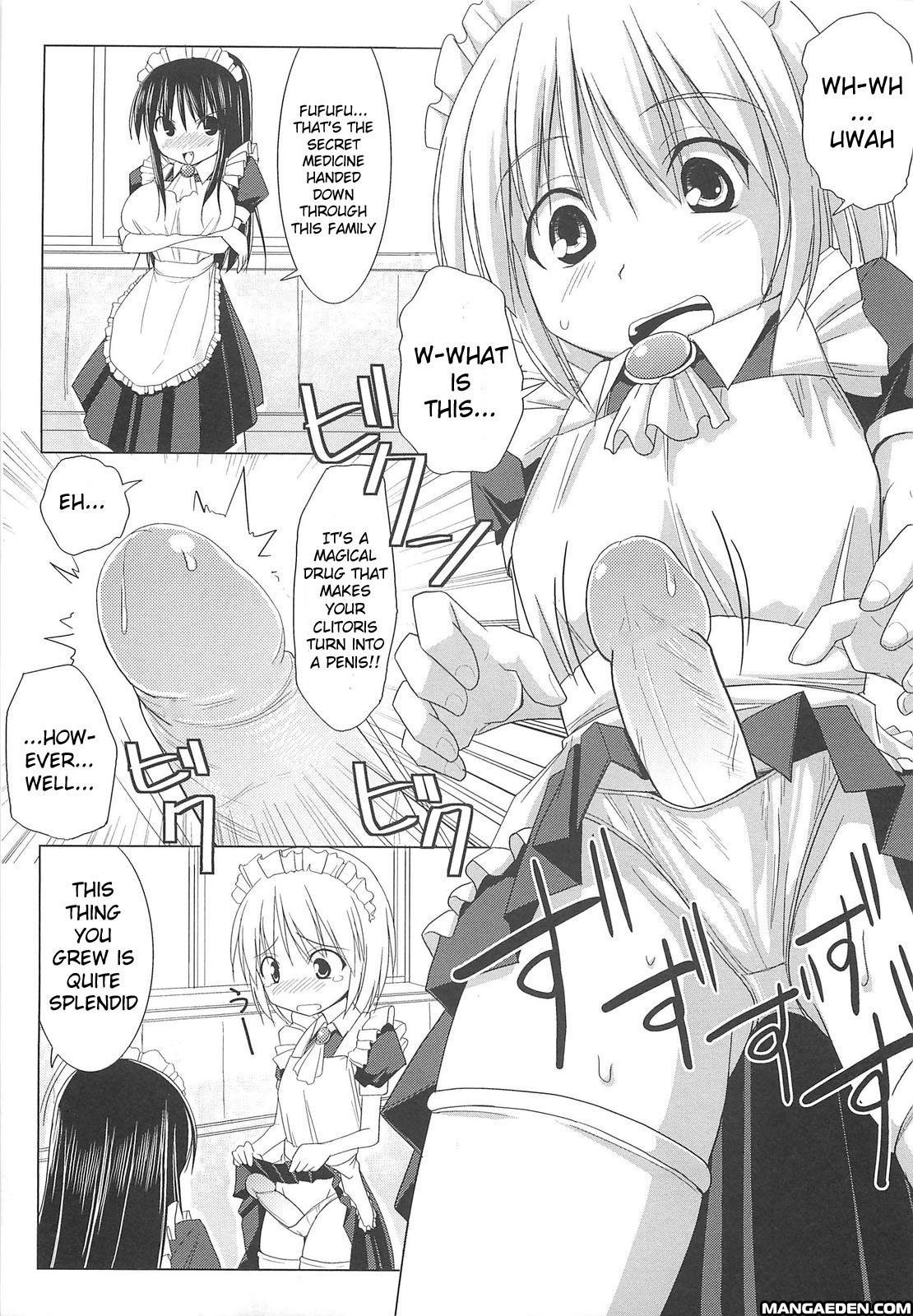 Paizuri 2