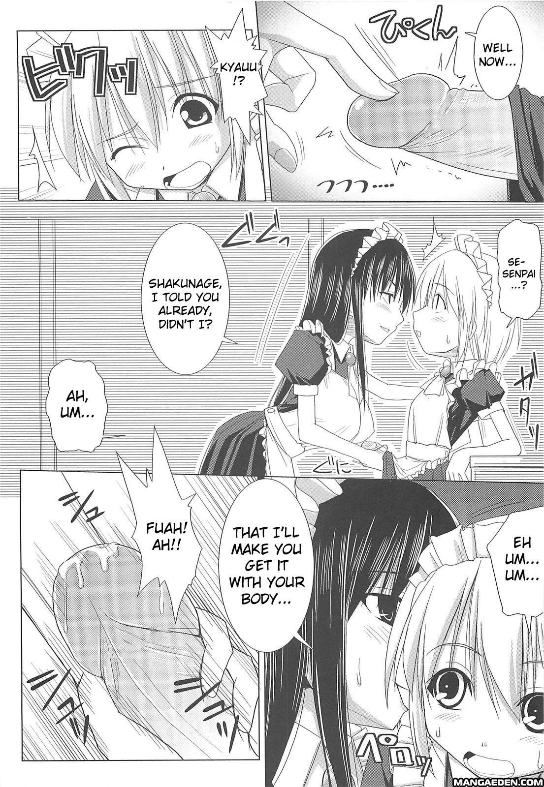 Paizuri 2