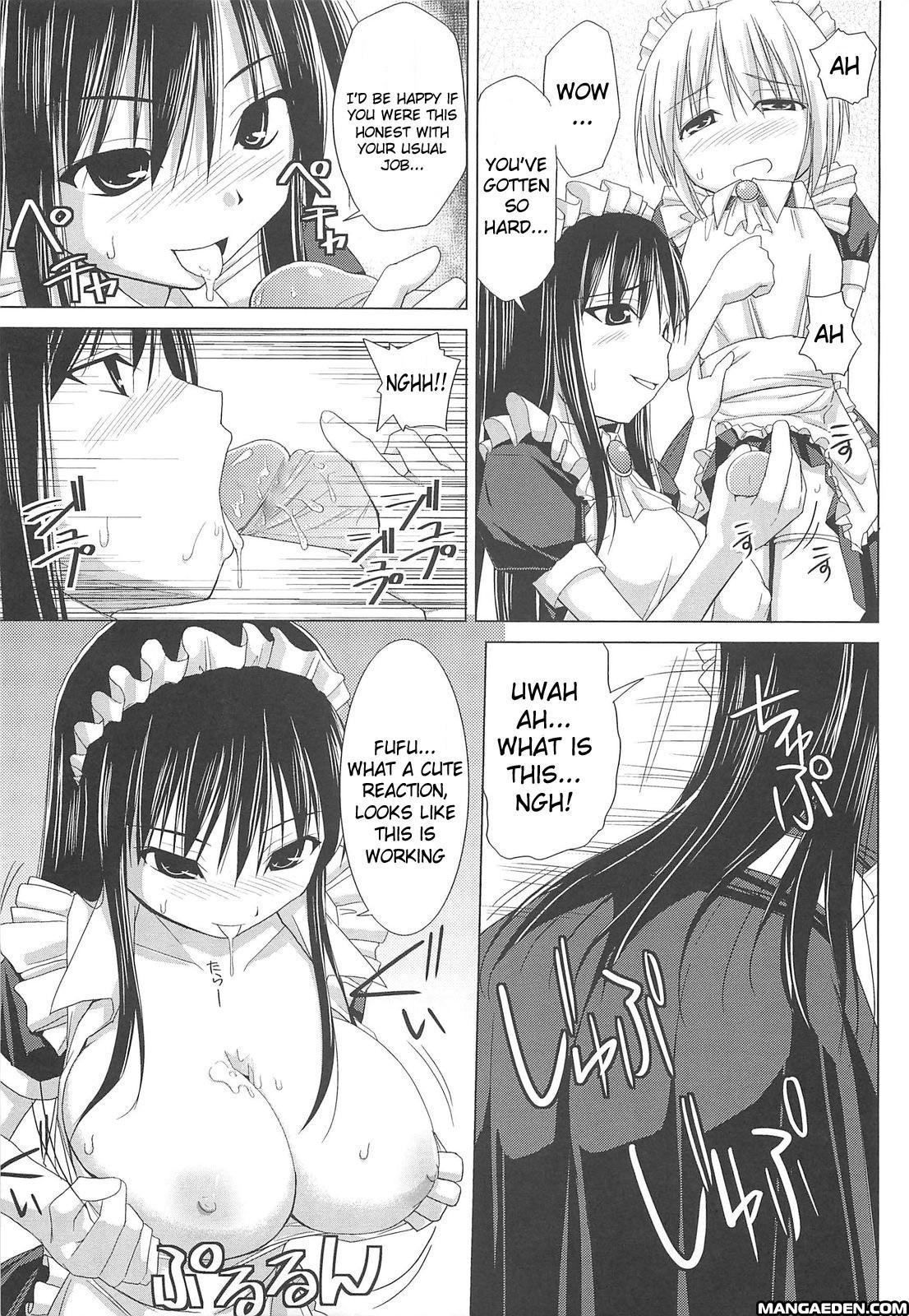 Paizuri 2