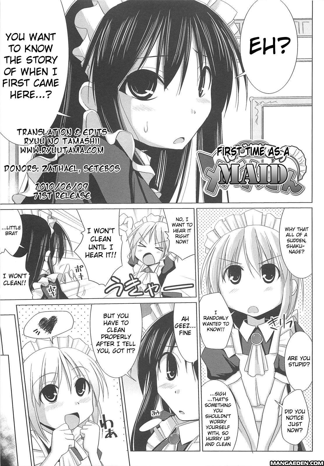 Paizuri 3