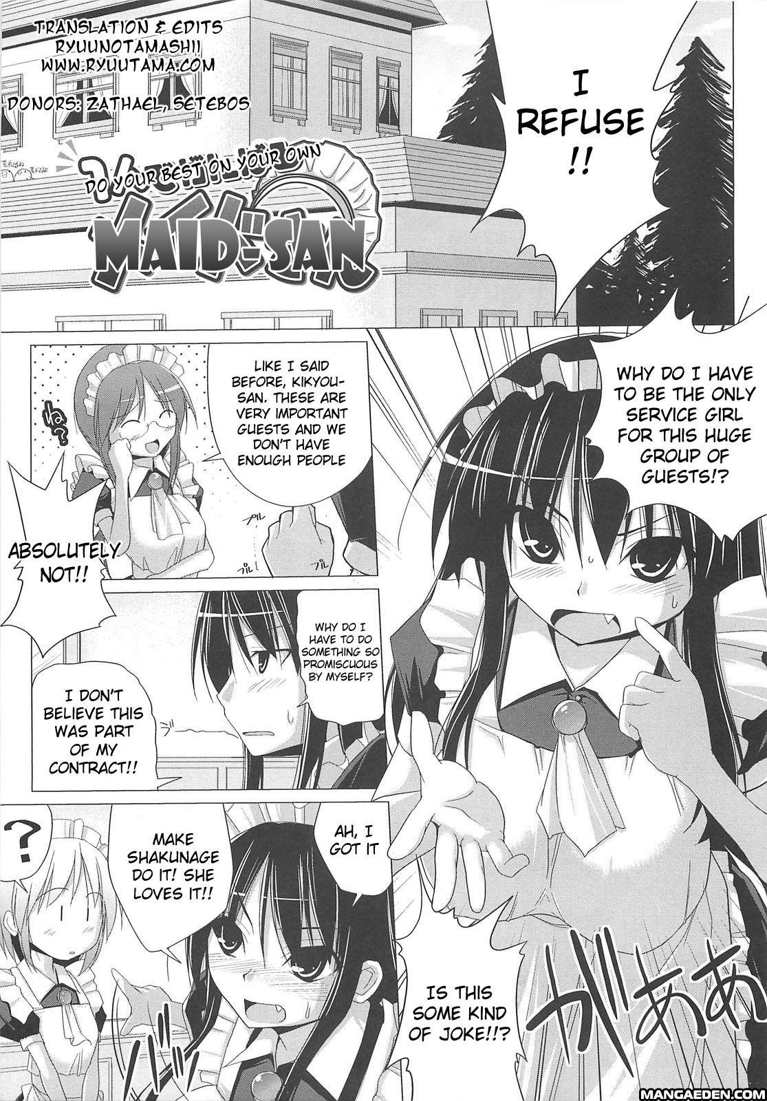 Paizuri 4