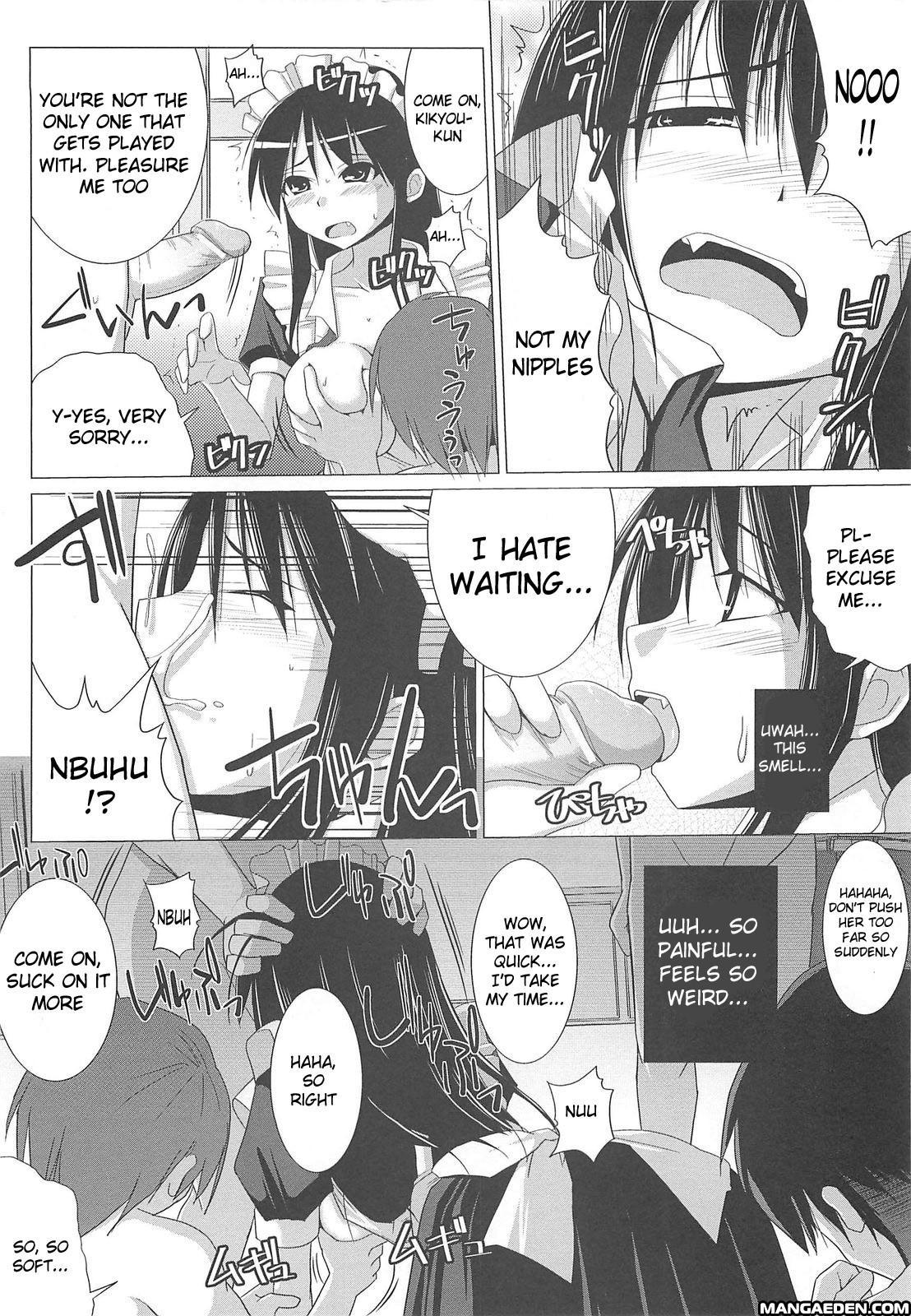 Paizuri 4