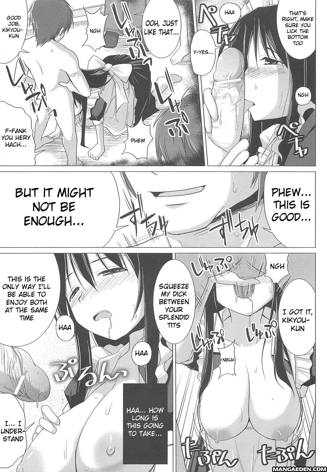 Paizuri 4