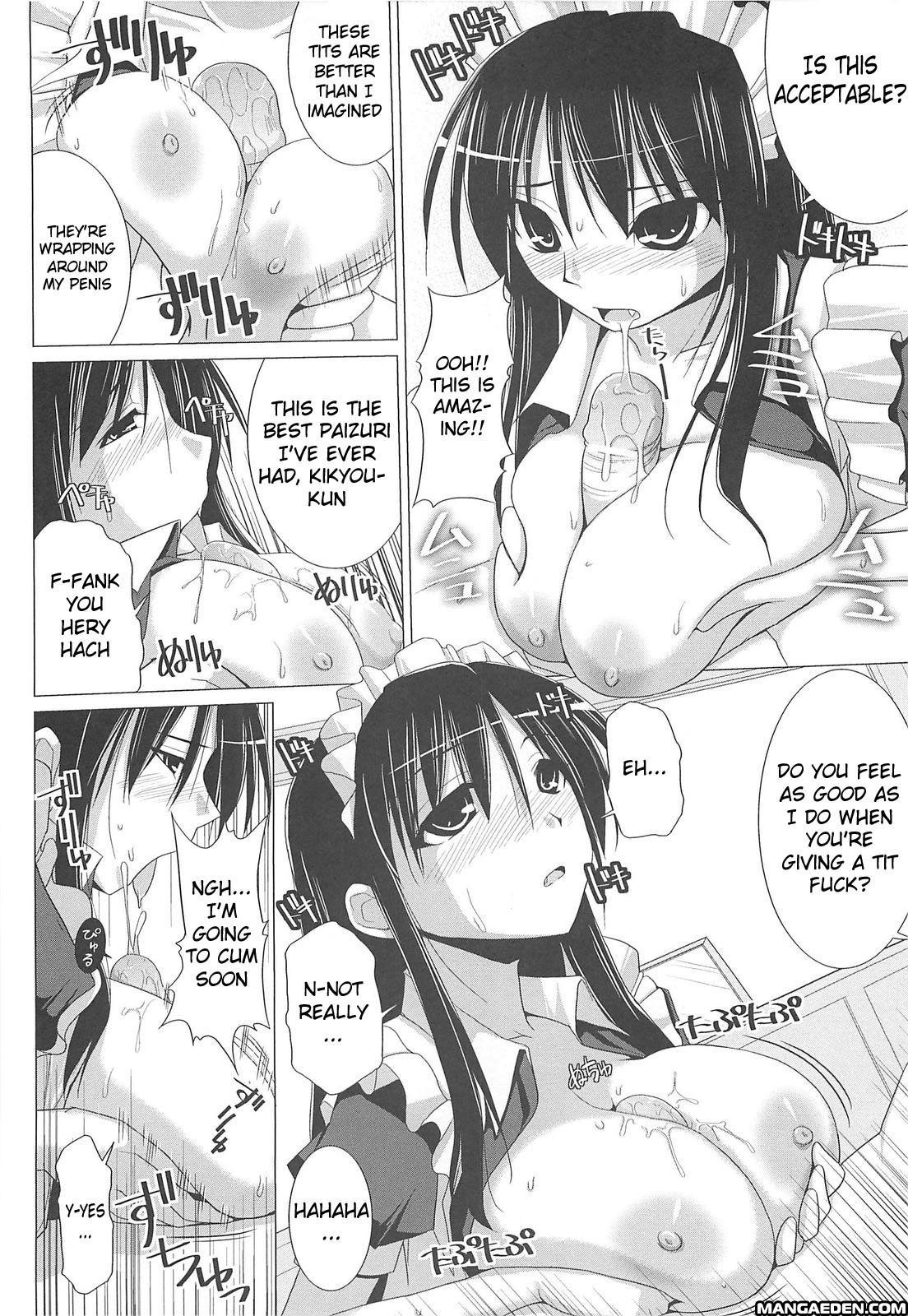 Paizuri 4