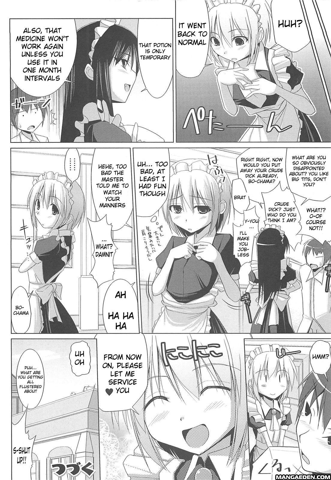 Paizuri 5