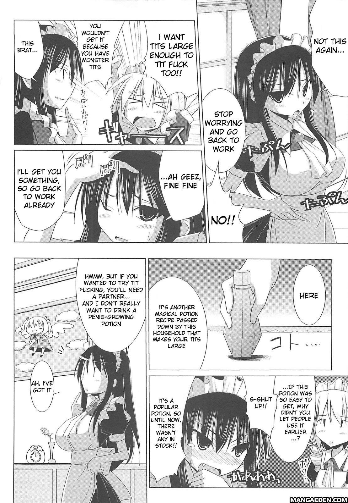 Paizuri 5