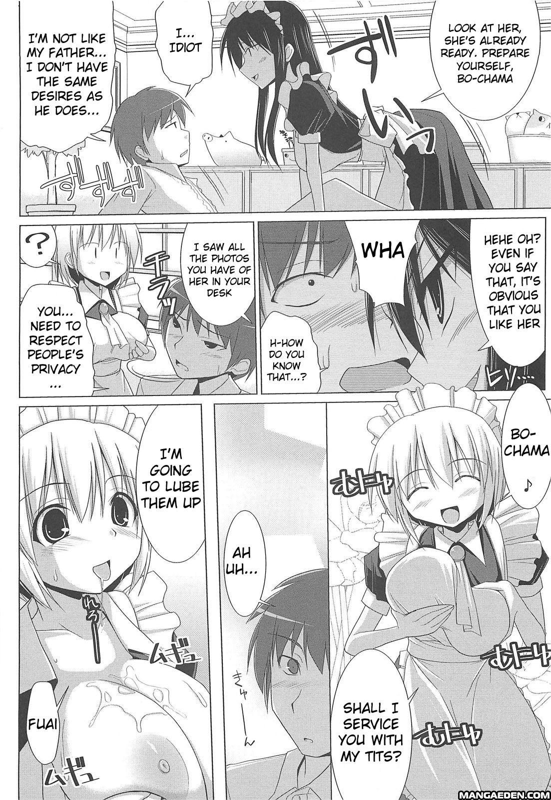Paizuri 5