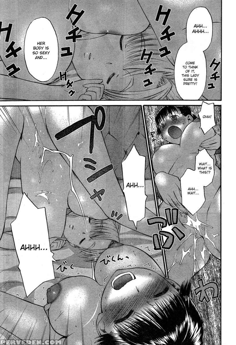 Panikuru Iko-san! 1