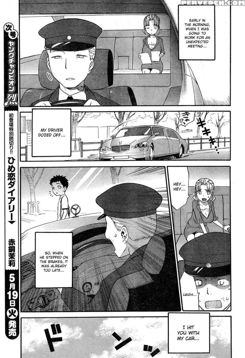 Panikuru Iko-san! 1
