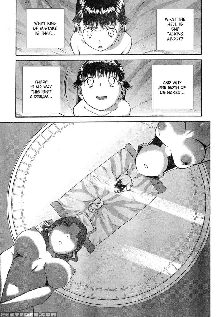 Panikuru Iko-san! 1