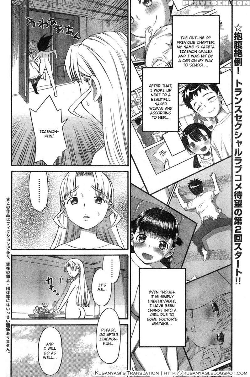 Panikuru Iko-san! 1