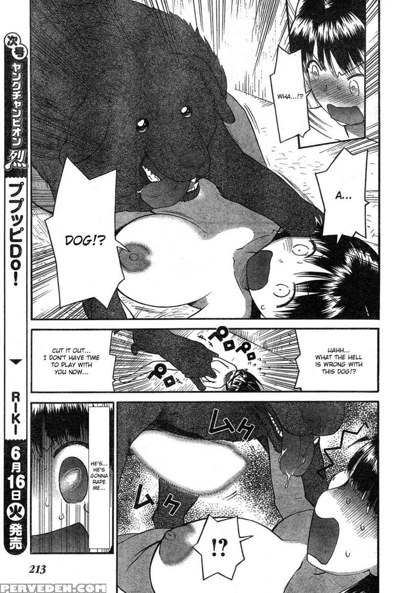 Panikuru Iko-san! 1