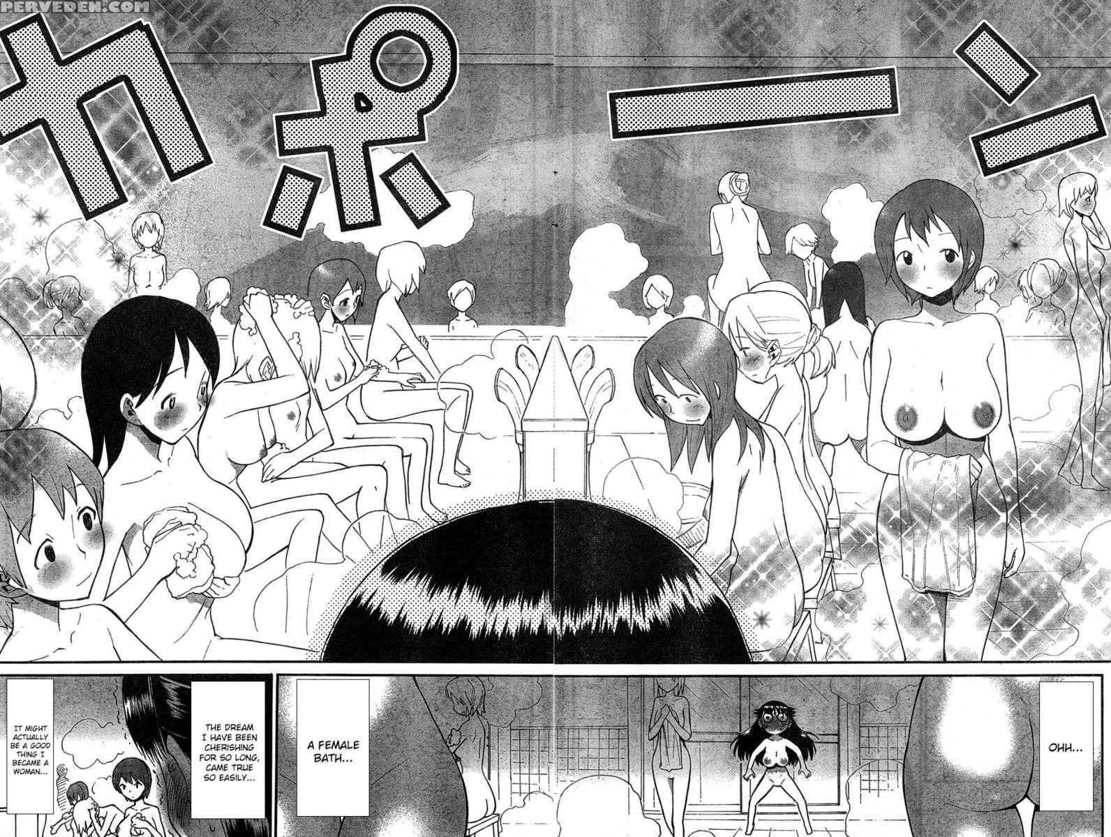 Panikuru Iko-san! 1