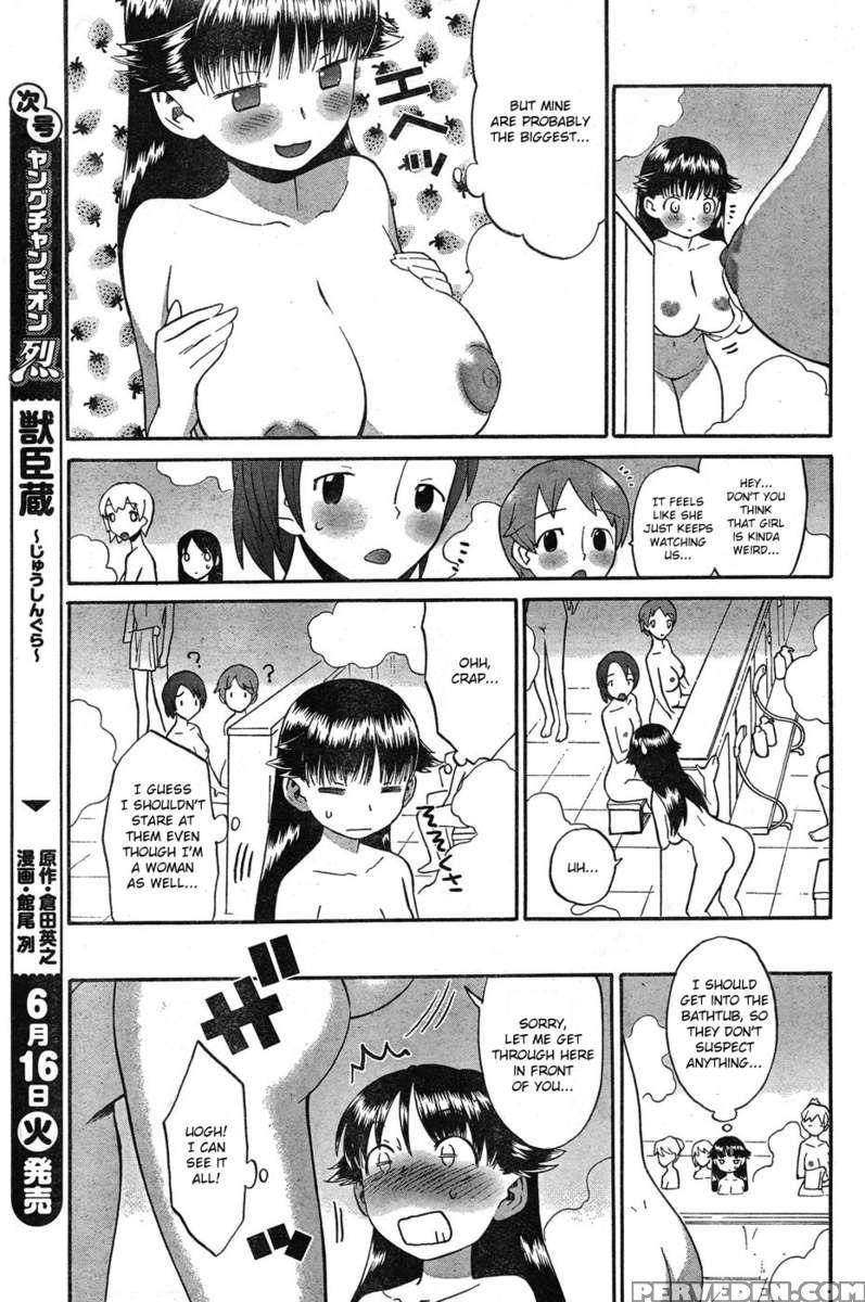 Panikuru Iko-san! 1