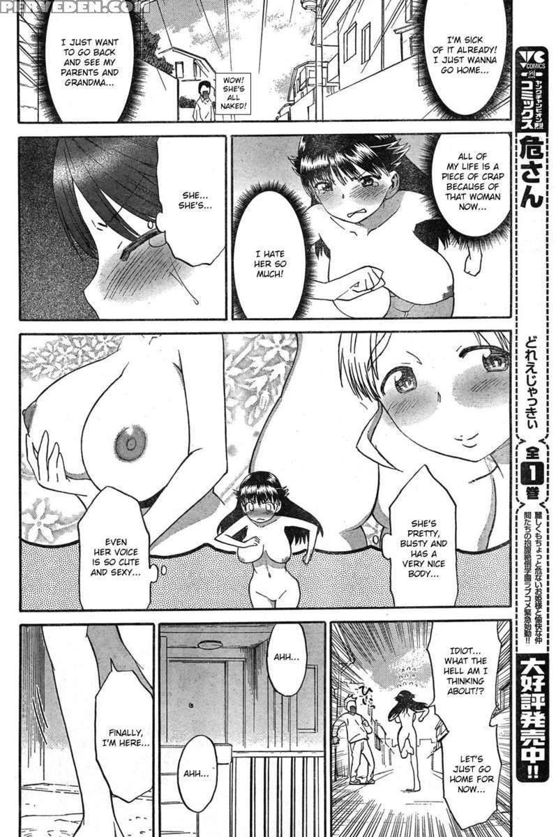 Panikuru Iko-san! 1