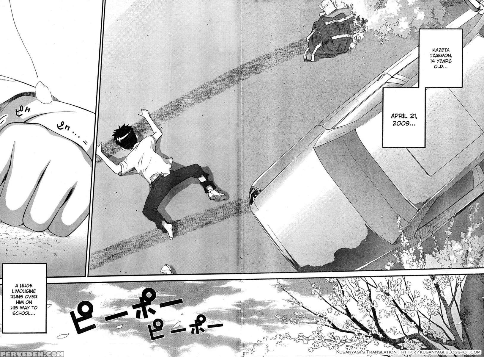 Panikuru Iko-san! 1