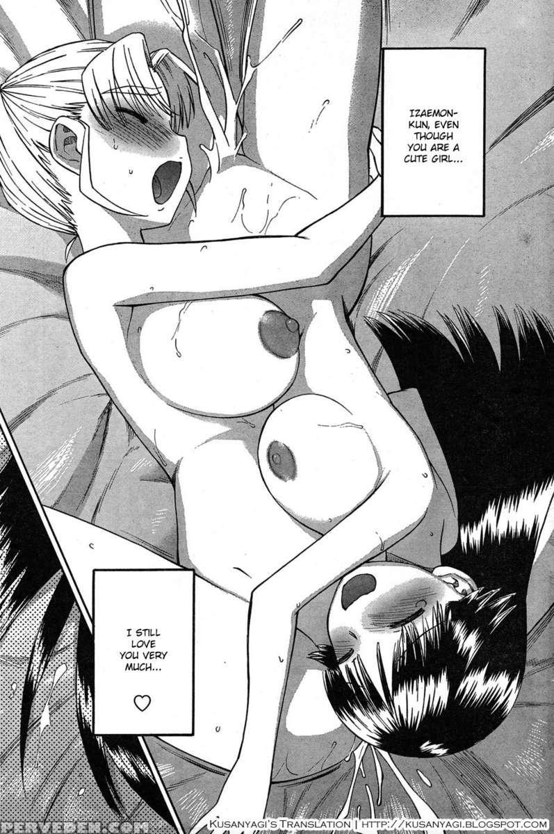 Panikuru Iko-san! 1