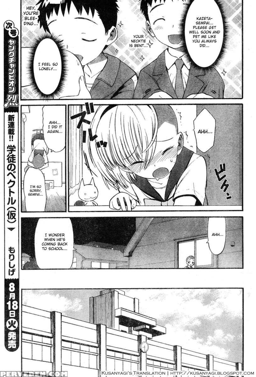 Panikuru Iko-san! 1