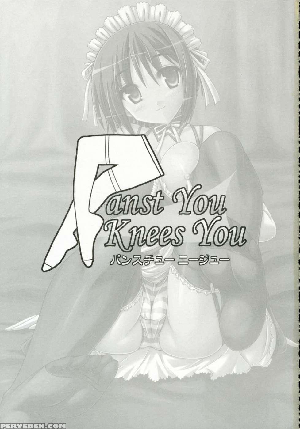 Panst You Knees You - He Is My Master 1