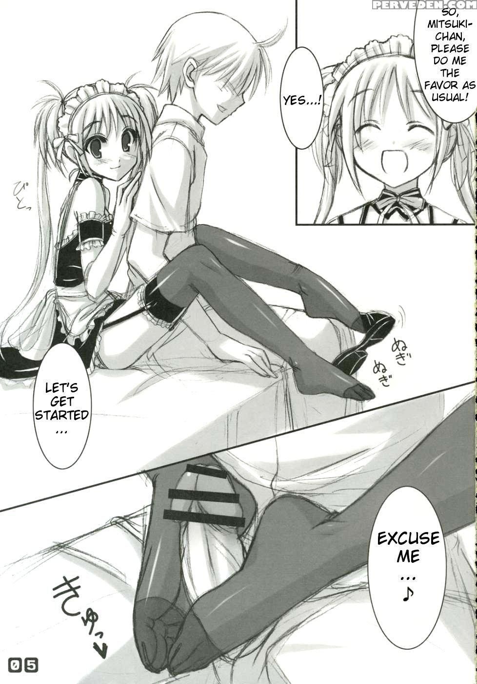 Panst You Knees You - He Is My Master 1