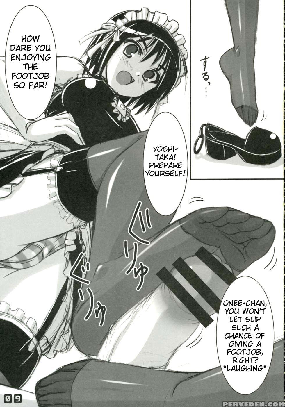 Panst You Knees You - He Is My Master 1
