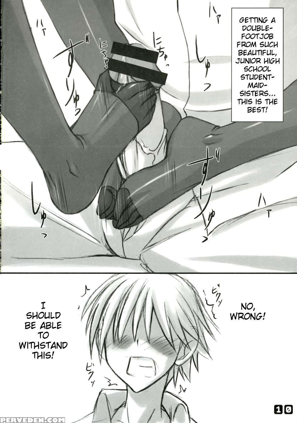 Panst You Knees You - He Is My Master 1