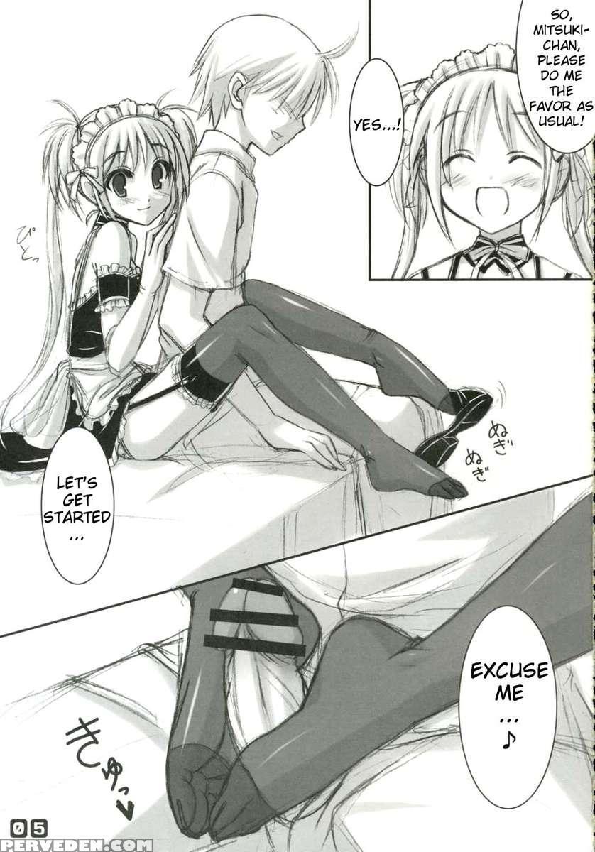 Panst You Knees You 1