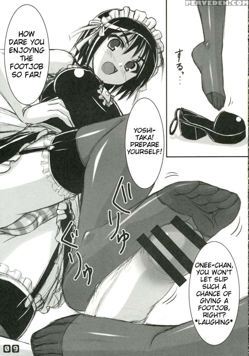 Panst You Knees You 1