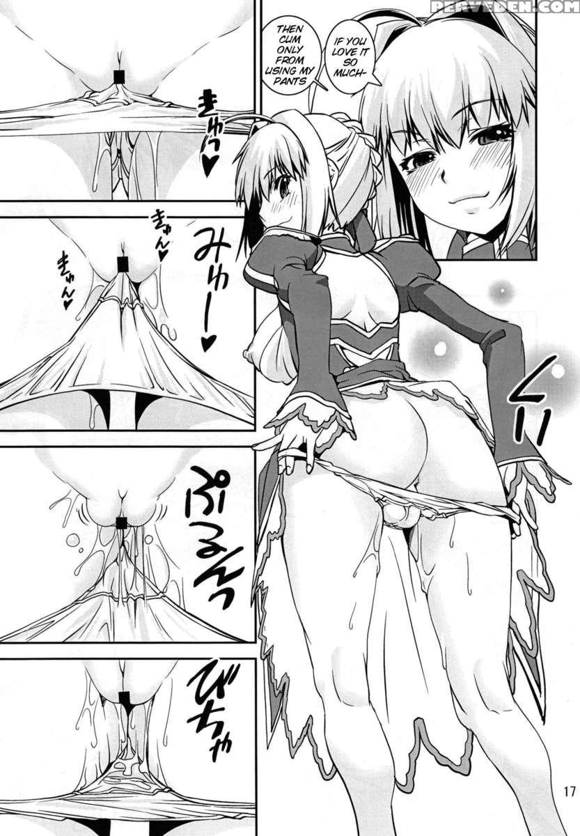 Panties Emperor R 1