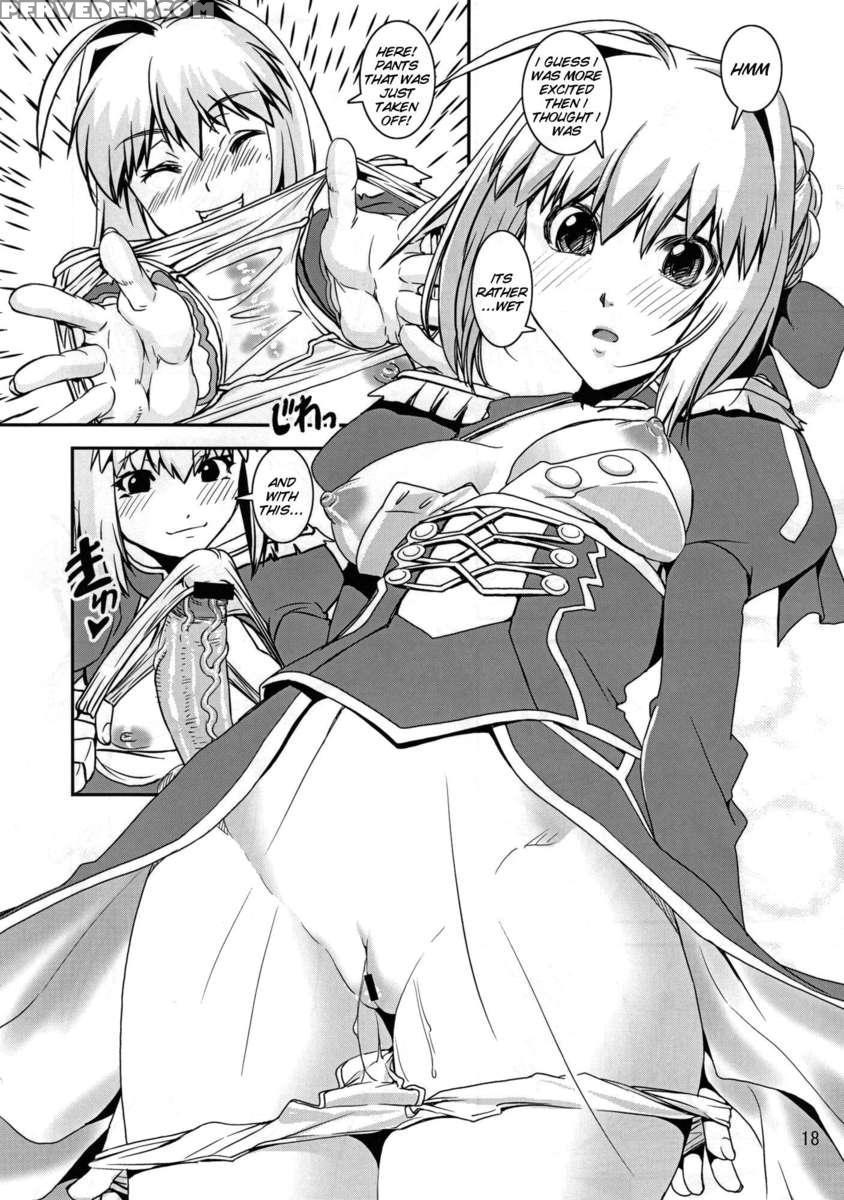 Panties Emperor R 1