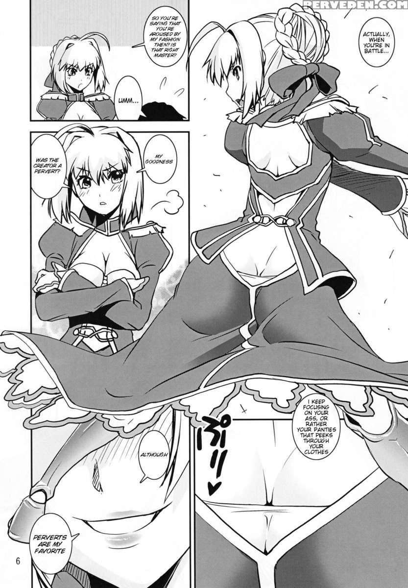 Panties Emperor R 1
