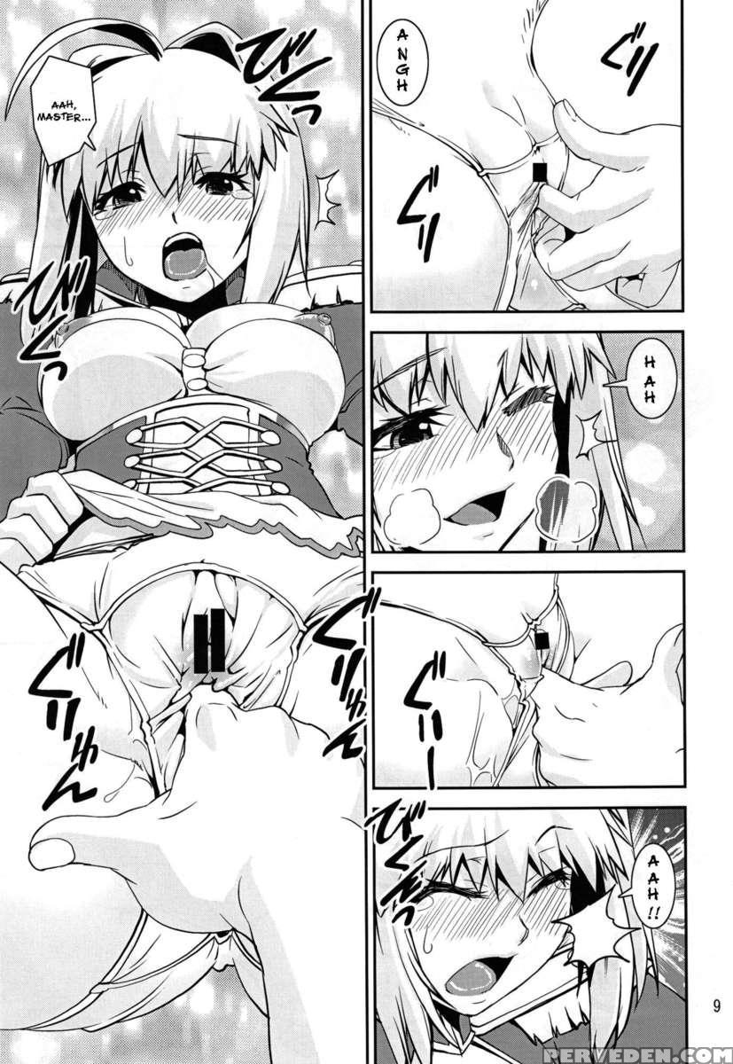 Panties Emperor R 1