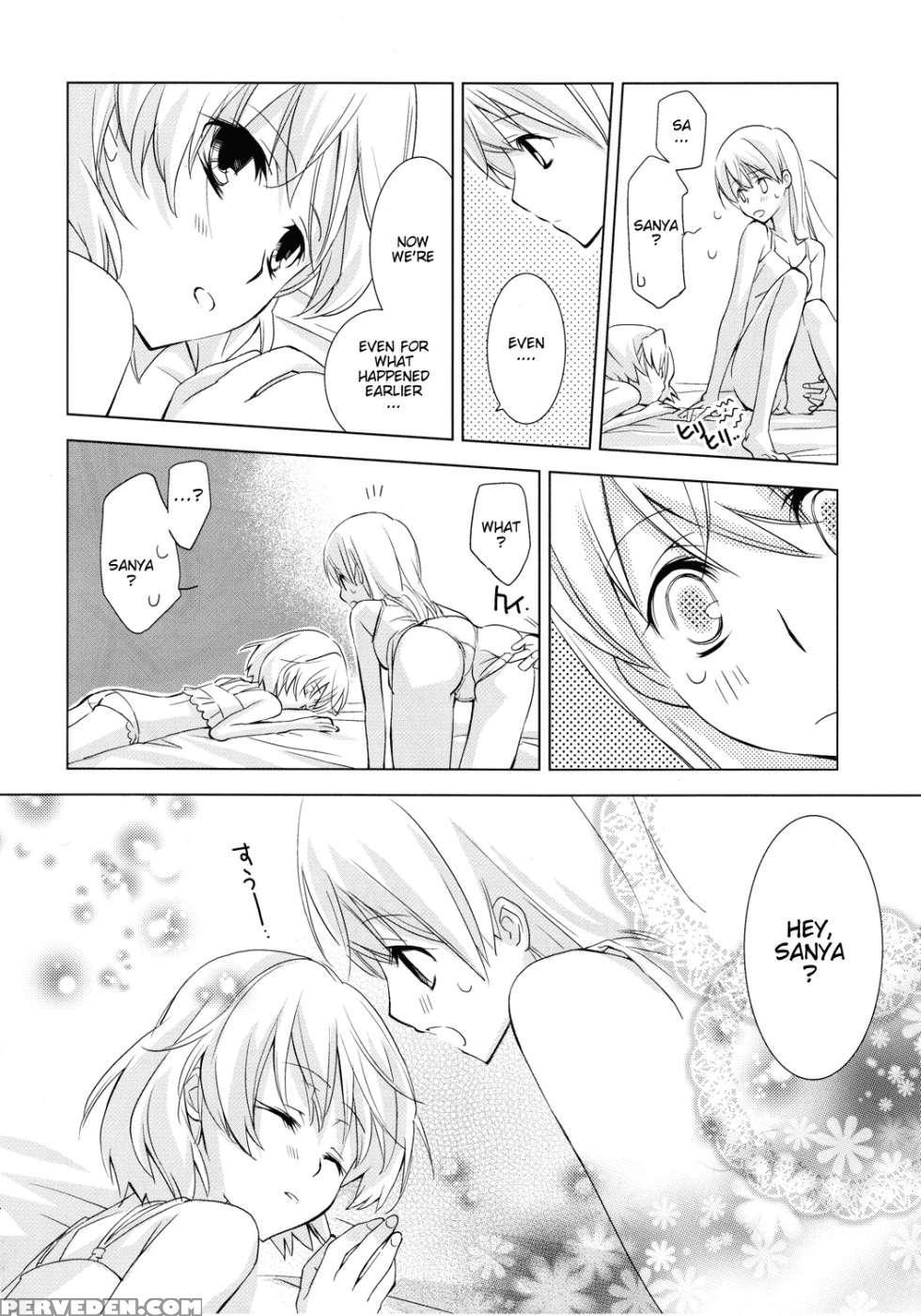 Pantsu To Zubon No Kyoukaisen - Strike Witches 1