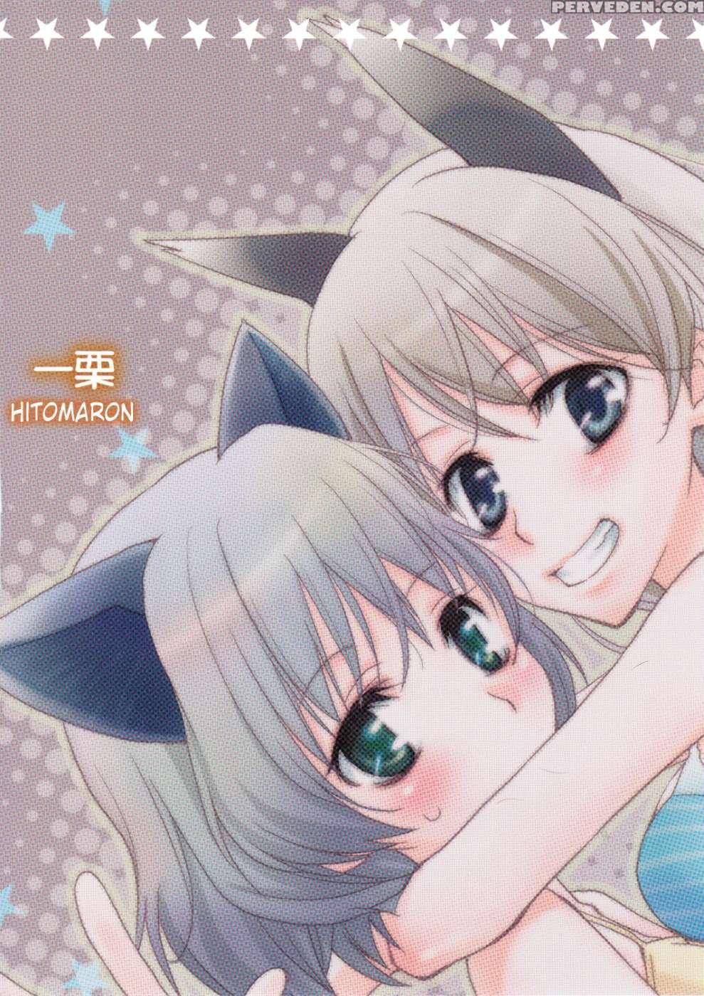Pantsu To Zubon No Kyoukaisen - Strike Witches 1